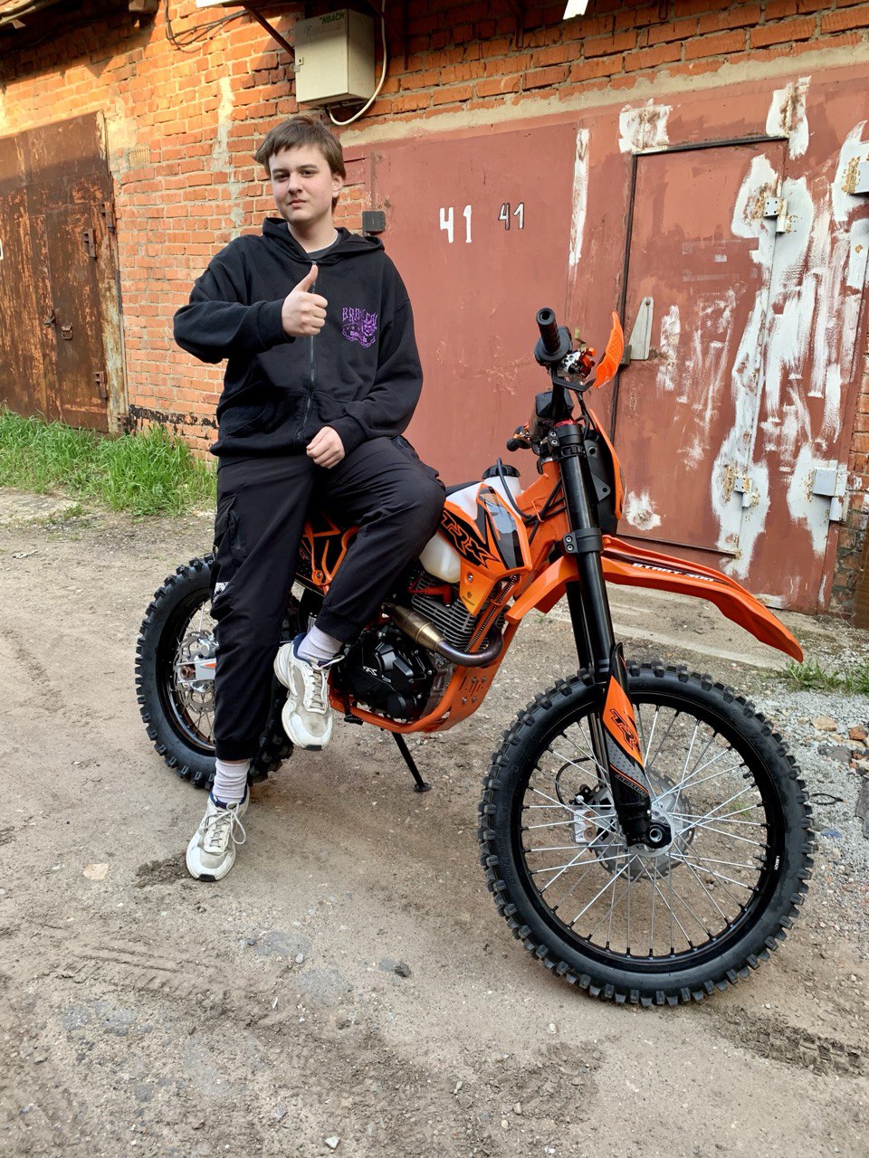 TRX Start CB 300-113